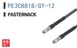 PE3C8818/GY-12