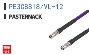 PE3C8818/VL-12