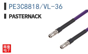 PE3C8818/VL-36