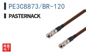 PE3C8873/BR-120