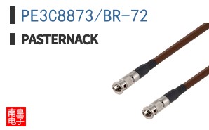 PE3C8873/BR-72