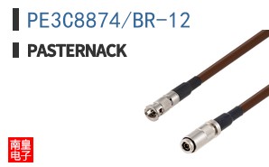 PE3C8874/BR-12