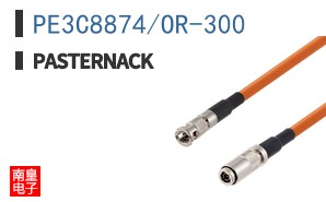 PE3C8874/OR-300