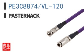 PE3C8874/VL-120