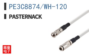 PE3C8874/WH-120
