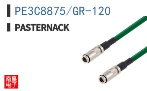PE3C8875/GR-120