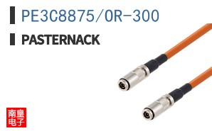 PE3C8875/OR-300