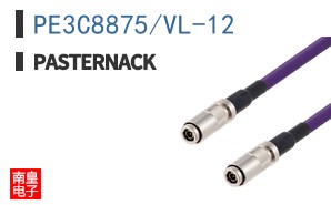 PE3C8875/VL-12