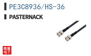 PE3C8936/HS-36
