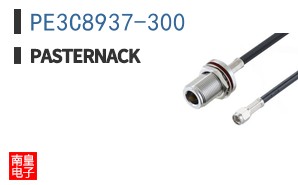 PE3C8937-300