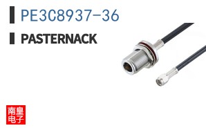 PE3C8937-36