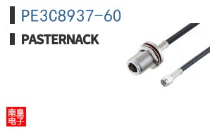 PE3C8937-60