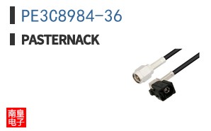 PE3C8984-36
