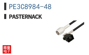 PE3C8984-48
