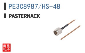PE3C8987/HS-48