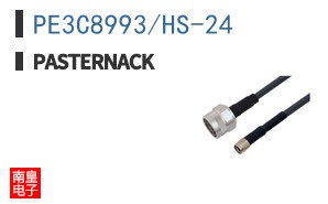 PE3C8993/HS-24