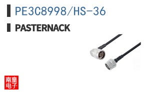 PE3C8998/HS-36