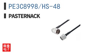 PE3C8998/HS-48