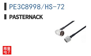 PE3C8998/HS-72