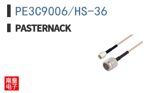 PE3C9006/HS-36