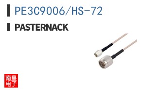 PE3C9006/HS-72