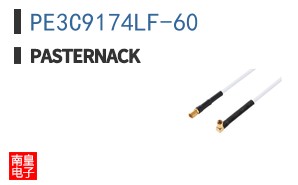 PE3C9174LF-60