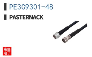 PE3C9301-48
