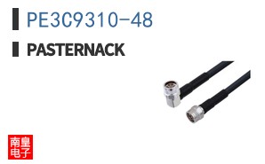PE3C9310-48