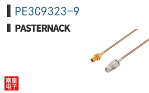 PE3C9323-9