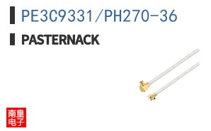 PE3C9331/PH270-36