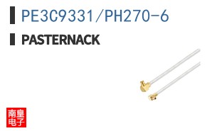 PE3C9331/PH270-6