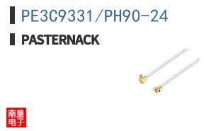 PE3C9331/PH90-24