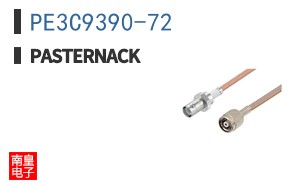 PE3C9390-72