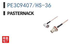 PE3C9407/HS-36