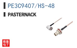 PE3C9407/HS-48