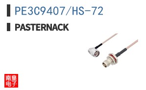 PE3C9407/HS-72