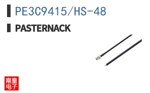 PE3C9415/HS-48