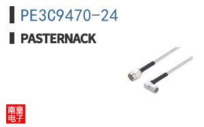 PE3C9470-24