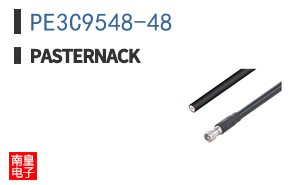PE3C9548-48