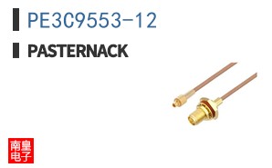 PE3C9553-12