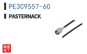 PE3C9557-60
