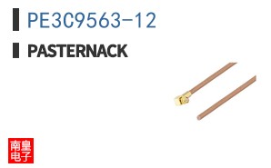 PE3C9563-12