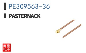 PE3C9563-36
