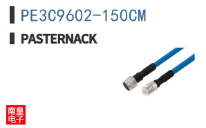 PE3C9602-150CM