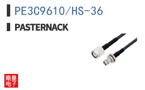 PE3C9610/HS-36