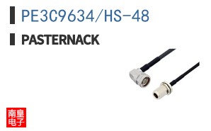 PE3C9634/HS-48