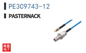 PE3C9743-12