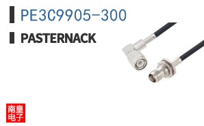PE3C9905-300