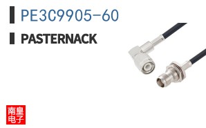 PE3C9905-60