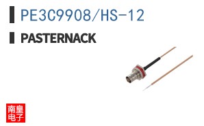 PE3C9908/HS-12